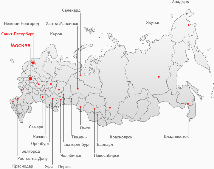 Петербургский Тракторный Концерн - наши клиенты по всей России